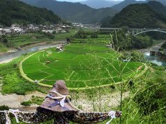 日本の棚田百選 和歌山有田川町清水 『 あらぎ島 』