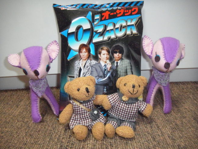 TM NETWORK 30th 1984~ the beginning of the end 5月2日 大阪:オリックス劇場 参加しました。元ウツファン(現:東方神起ペン)のMちゃんと一緒に。福岡から来られたYさんと、名古屋から来られたKさんの4人での打ち上げもとても楽しかったです♪(写真トピです)