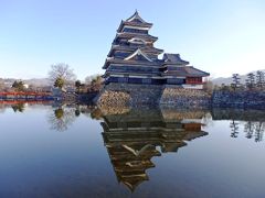 日本の旅　中部を歩く　長野県松本市の国宝松本城（まつもとじょう）本丸、松本神社（まつもとじんじゃ）周辺