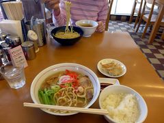 麺屋 中川 玉川店の昼食　三島市佐野体験農園 玉葱と夏野菜の収穫