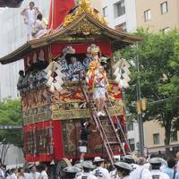 祇園まつり　２　前祭　(山鉾巡行)