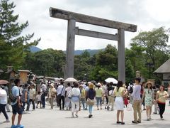 黄色いスニーカーが行く日本探訪。その壱　 日本誕生　伊勢神宮