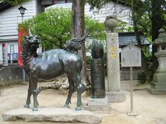 高校同期会と湯布院・大宰府旅行　②