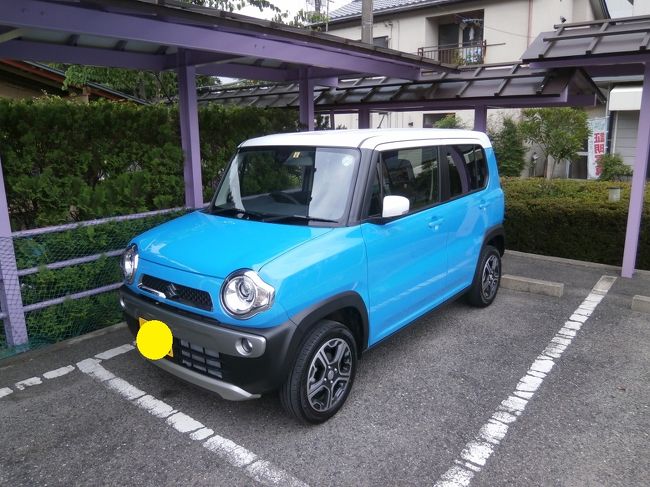 スズキから新しい軽自動車が発売されました。それは「ハスラー」でした。<br />５年間乗っていたパジェロミニを乗り続けようか悩みました。４月で車検も来ますし、そろそろ買い替えても良いかということでスズキのディーラーに１月下旬に購入手続きをしました。<br /><br />待つこと半５か月ちょっと(笑)。<br /><br />仕方がないので乗り換えようとしたパジェロミニを車検通し、６月下旬にやっと納車をすることができました\(^O^;)／。<br />今年の春頃にグルーポンのサイトで買っていた「鬼怒川パークホテルズ」の宿泊券があったことに気が付き、新車の運転を慣らすためにも１泊２日のドライブ旅行に行こうと思いました。<br /><br />夏休み前でしたのでどこも空いていましたので、ゆっくり旅をすることができました。<br /><br />遊べる軽自動車 ハスラー で巡った旅行記をどうぞご覧下さい(-人-;)。<br /><br /><br />【旅行行程】<br />１日目(７月１６日)<br />自宅出発→東北道を通り、塩原温泉を散策→日塩もみじラインを通り、鬼怒川温泉へ<br /><br />宿泊先：鬼怒川パークホテルズ<br /><br />２日目(７月１７日)<br />ホテルでゆっくりしてから出発→東北道羽生ＰＡにてヒッチハイカーとともになぜか東名の海老名ＳＡへ(笑)→某所にて日頃からお世話になっている方とミニオフ会→帰宅<br /><br /><br />【宿泊先】<br />鬼怒川パークホテルズ<br />グルーポンにて購入、「鬼怒川の渓谷沿いに佇むホテルで≪1〜2名利用可/1泊素泊り/パークコテージ/自家源泉5種の湯≫」<br />4,860円＋夕食と朝食4,500円、入湯税150円<br /><br /><br />※写真は今回新しい愛車となるスズキハスラーです。ターボを付けたのでパワーがあるので、高速も楽に走れます。