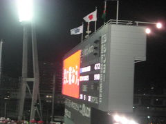 2014.7.16　広島ｖｓ横浜ＤｅNA戦