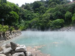 台湾　「行った所・見た所」　新北投温泉の地熱谷・北投公民會館・親水公園などを散策