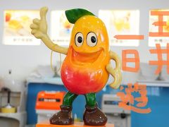 オフ会メインの台湾4★マンゴーの故郷、玉井へ！超好吃的芒果冰和砂鍋魚頭！！