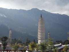 中国雲南省の旅9　大理　崇聖寺三塔