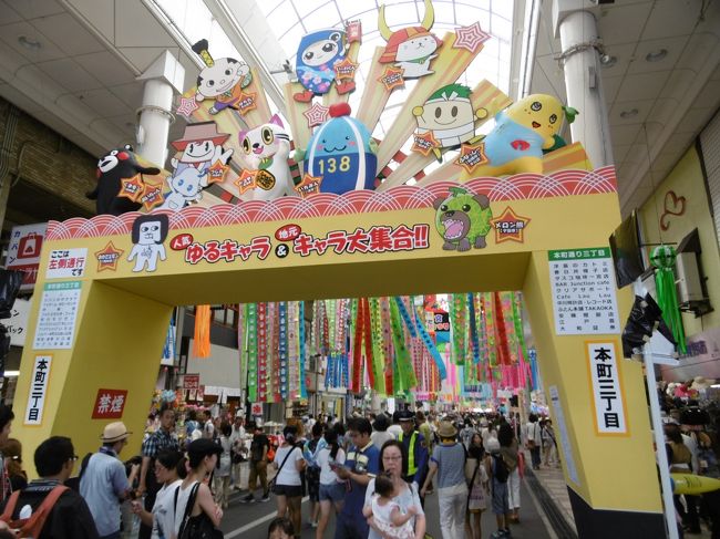 繊維の街として知られる尾張一宮<br /><br />最近はスギちゃんの出身地としても有名。<br /><br />駅前ではスギちゃんのショーに長蛇の列ができてました・・・<br /><br />七夕祭りなんて何十年ぶり・・・(笑)<br /><br />いつもは名古屋へ行く時通りすぎてしまう駅としか思ってなかった<br /><br />一宮。<br /><br />初めて散策しました。<br /><br />賑やかな街なんですね〜