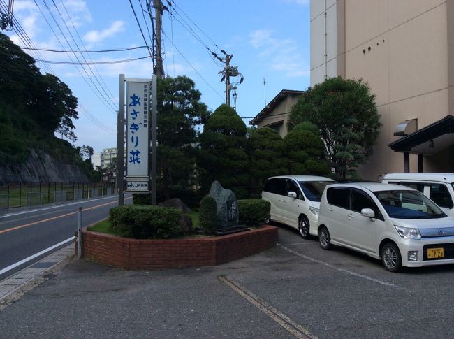 某ののちゃんの空出張で話題になった城崎温泉に奥様と奥様の母上と行ってきました（笑）奥様の知合いのモデルさんが出演している温泉フチ子さんが同行してくれました。奥様の同級生が出向しているあさぎり荘に割安で宿泊させて頂きました。<br />外湯で有名な城崎温泉ですが時間に都合で2つしか入湯できませんでした(T . T)が部屋の窓から花火を間近に見て豪華な食事を頂きました。<br />翌日は城崎ロープウェイに乗り景色を堪能。酷暑酷暑…<br /><br />総走行距離約800km<br />クロスオーバー君初の遠出となりました。平均燃費は約22.5km、エアコン付けっ放しだったのでまずまずかと(￣^￣)ゞ