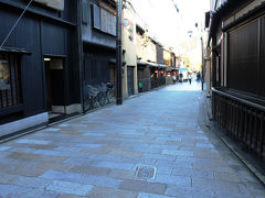 そうだ　京都、歩こう。～三十三間堂と法住寺にお参りしたら、麩屋町と富小路を歩く～