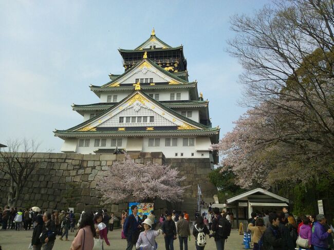 一人でご飯を食べに大阪へ 