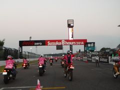 鈴鹿バイクであいたいパレード2014