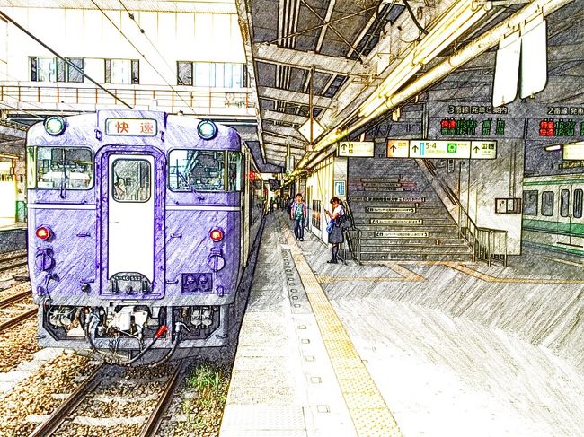 昔から鉄道の旅が好きで学生時代は日本各地を回っていました。<br /><br />１０年ぐらい前も所謂ジョイフルトレインと呼ばれる乗ること自体が目的となるような列車がありましたが最近はあまり遊び心のある列車が少ないと感じていました。<br />そうしたなかでＪＲ東日本新潟支社が国鉄時代の車両を改造し、新たな観光列車を作ってくれました。<br /><br />越乃shu*kura号という快速列車ですが、酒どころ新潟県らしく列車内で地酒などが楽しめるそうです。<br />旅行ツアーの商品もあるようですが今回は長岡駅から直江津駅までの信越本線のクルージングを楽しんでみようと思います。