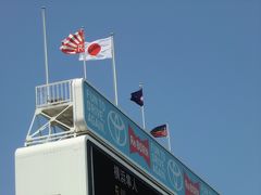 高校野球神奈川大会　準決勝に行きました。　(第一試合　横浜隼人　VS  向上)