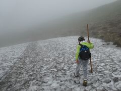 羽黒山・月山・湯殿山参拝記（後編）