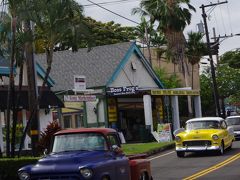 ALOHA！！HAWAII　家族旅　2014　今年で最後か？　3日目　ひたすら北上ドライブ編①