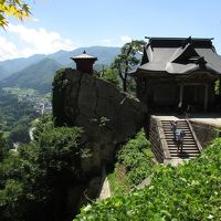 風の谷のナウシカ　～ジブリの旅 in 山形～ その３