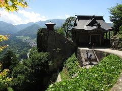 風の谷のナウシカ　～ジブリの旅 in 山形～ その３