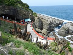 運玉投げは成功した！？『鵜戸神宮』◆2014年5月・ＪＡＬで行く宮崎の旅≪その７≫