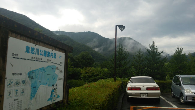 <br />栃木県にドライブに行きました！！<br /><br />なかがわ水遊園→鬼怒川ライン下り→鬼怒川温泉<br /><br />をいきました♪