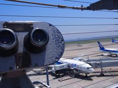 念願の石垣島へ 1日目