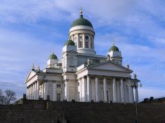 フィンランド+バルト３国①＜フィンランド＞北欧デザイン満載のヘルシンキ