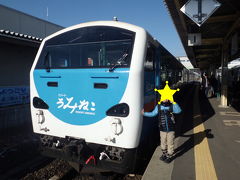 ′12年末男旅～寝台列車0泊5日12/15【青森～八戸～久慈】編