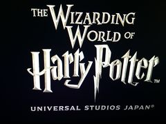 THE WIZARDING WORLD OF Harry Potter☆後編☆