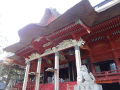 羽黒山「・蜂子神社・三神合祭殿」を拝観しました！
