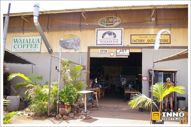 ハワイ Hawaii ワイアルアコーヒーファクトリー Waialua Coffee Factory へ行って来た ホノルル ハワイ の旅行記 ブログ By イノ Inno さん フォートラベル