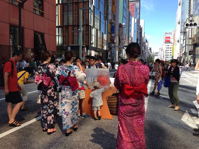 今年もぶらりとしてきました☆