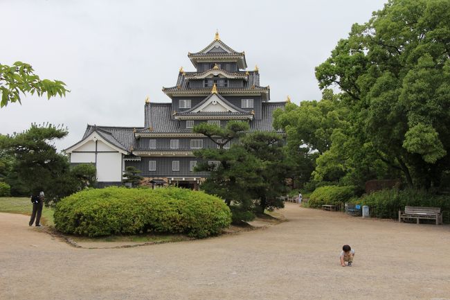 家族旅行in岡山 倉敷 岡山県 の旅行記 ブログ By しょーとんさん フォートラベル 家族旅行in岡山 倉敷 岡山県 の旅行記 ブログ By しょーとんさん フォートラベル