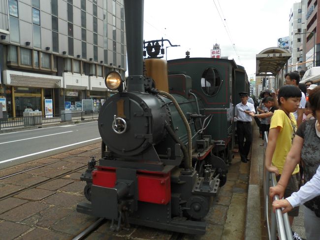 時間があるので、朝8時55分発の坊ちゃん列車に乗って松山城まで行ってきました。<br />SLを小型にした形で松山市内を走る姿は可愛らしくていいものですね。<br />道後温泉の良い思いでになりました。