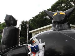 2013　塩竈みなと祭 de あの 「ガンダム」 と 「ブラックオックス」を発見です !! 　塩竈市　宮城県