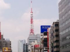 なぜか浜松町