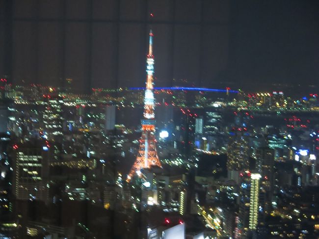 夏休みを兼ねて東京のホテルでゆっくりしようと初めてリッツカールトン東京を予約。最初は普通のデラックスルームだったのですが、ちょっとトラブルがあり、ジャパニーズスイートにアップグレードしてくれました。<br />もともとは外国人用に設定されたお部屋だと思いますが、箱根の高級旅館に行くよりも快適に過ごせました。<br />朝食は45階にあるタワーズグリルもよかったです。