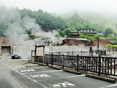 石の文化に魅せられて　別府温泉～宇佐神宮へ