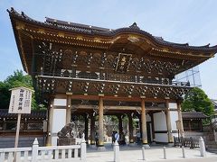 【 2014年 海外旅行ついでの成田山新勝寺 】