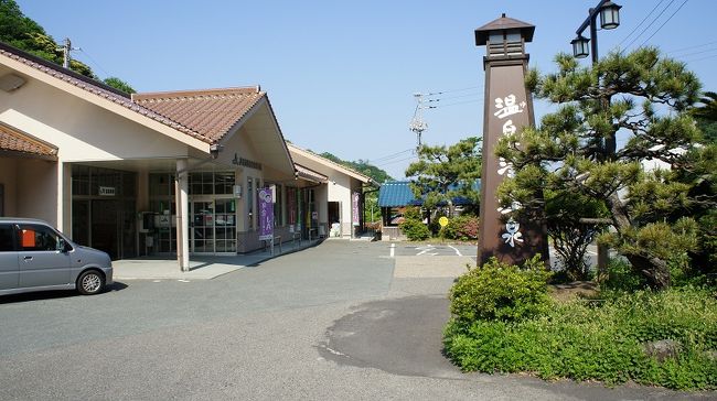 島根のチャンピオンクラスは温泉津温泉か