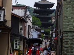 京都の旅 ～戦国武将とジブリに会いに　