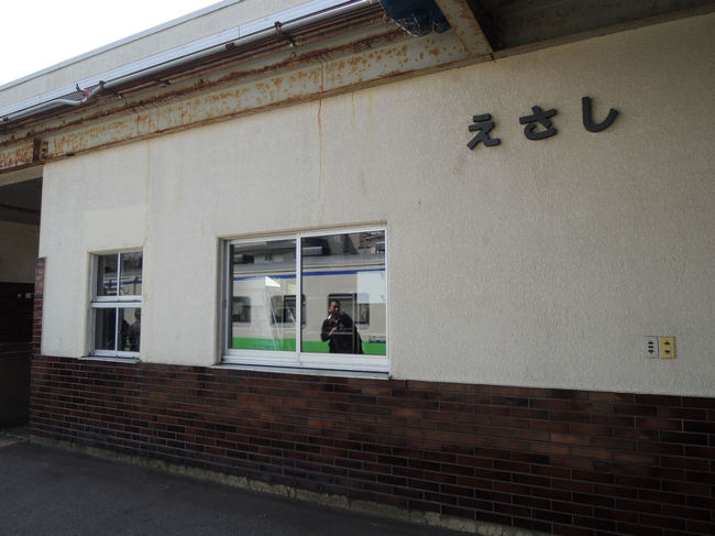 青森～北海道旅行の続きです。函館から江差まで移動したときの模様をお伝えします。前回の投稿から添え字が一つ飛んでしまっていますが、飛んでしまっている青森～北海道旅行（９）[http://marumi.tea-nifty.com/gammaru/2014/08/post-49c5.html]は、写真のない記事として、ブログに掲載しています。<br /><br />なお、このアルバムは、ガンまる日記：青森～北海道旅行（１０）[http://marumi.tea-nifty.com/gammaru/2014/08/post-c74b.html]とリンクしています。詳細については、そちらをご覧くだされば幸いです。