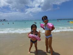 家族旅行（夫婦＋９歳児＋４歳児）福岡発ホノルル４泊６日の旅　ヒルトンハワイアンビレッジ泊