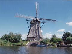 レンタカーで巡るオランダ・ベルギーと現地旅行のモンサンミッシェル(その１　オランダ）