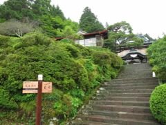 箱根の老舗旅館に一泊、美術館めぐりから御殿場プレミアム・アウトレットへ回ってみました