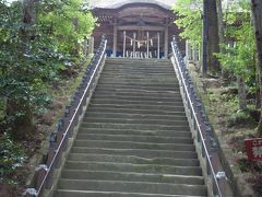 2014 中村城址と相馬中村神社