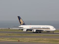 20140813　世界最大の旅客機A380見物 ＆ 離島散歩