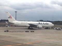 成田空港で飛行機ウォッチ！