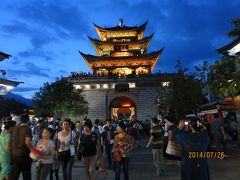 中国雲南省旅行<4> 大理～1 大理古城と喜洲を散策(2014年7月)