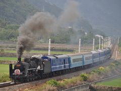 Ｃ５７（ＣＴ２７０）型蒸気機関車が台湾で復活したので、出動して来ました。その①